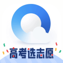循环材料